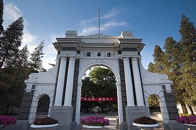 遭密集恐惧症患者投诉 《最终幻想14》图标被迫修改